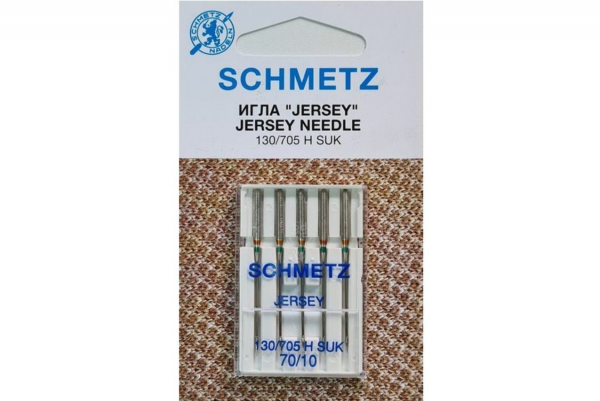 Иглы Schmetz джерси 130/705 H SUK №70, 5 шт в Кизилюрте
