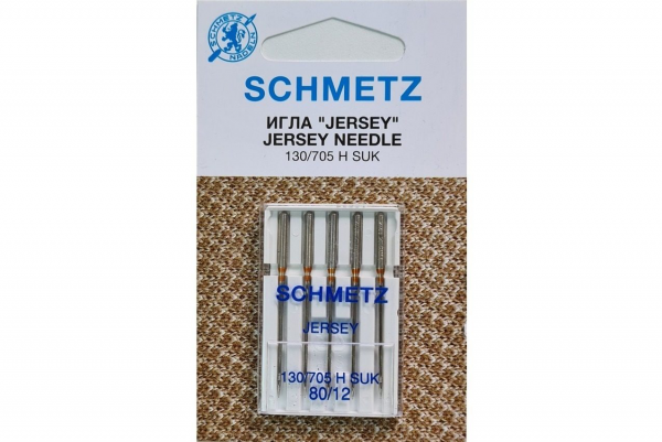 Иглы Schmetz джерси 130/705 H SUK №80, 5 шт в Кизилюрте