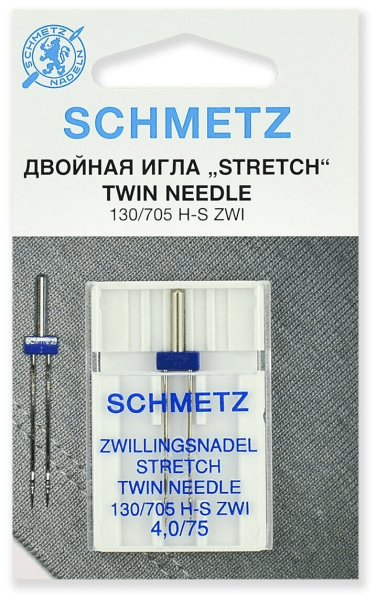 Иглы Schmetz стрейч двойные 130/705 H-S ZWI 4,0/75, 1 шт в Кизилюрте