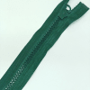 Застежка-молния MaxZipper 70 см Морская глубина в Кизилюрте