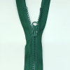 Застежка-молния MaxZipper 70 см Морская глубина в Кизилюрте