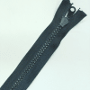 Застежка-молния MaxZipper 75 см Черный в Кизилюрте