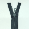 Застежка-молния MaxZipper 75 см Черный в Кизилюрте