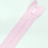 Застежка-молния MaxZipper 70 см Зефир в Кизилюрте