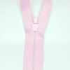 Застежка-молния MaxZipper 70 см Зефир в Кизилюрте