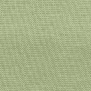 Рибана Пыльная оливка 230 г/м2 в Кизилюрте